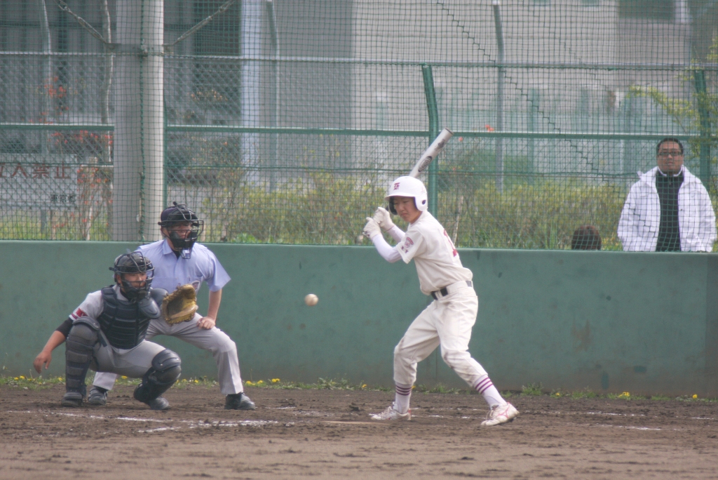 IMG_1138.JPG