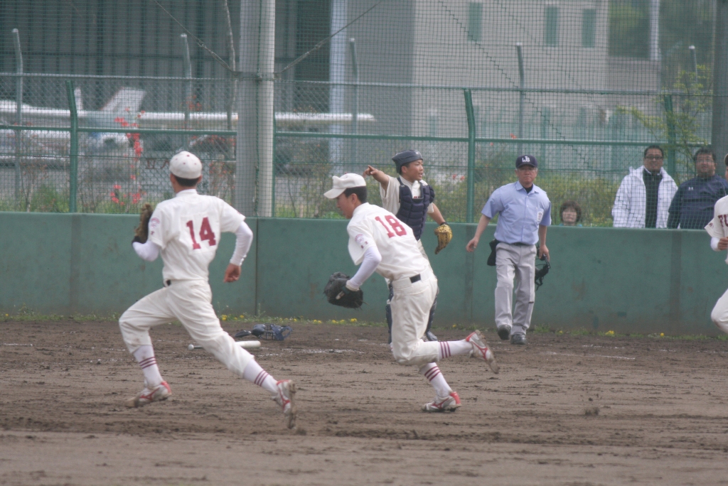 IMG_1221.JPG