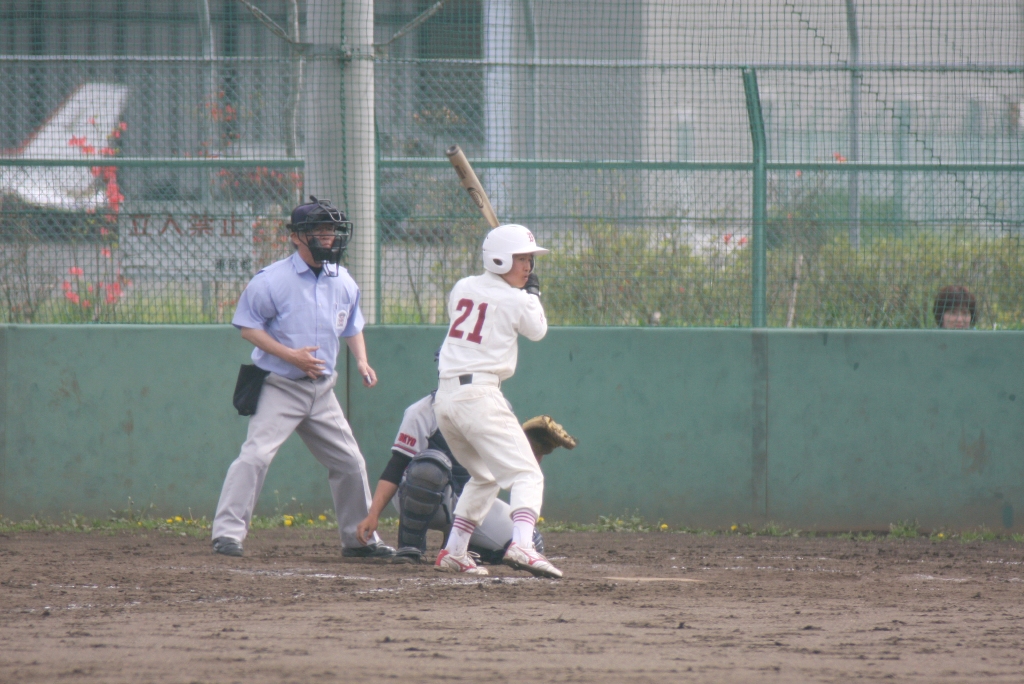 IMG_1244.JPG