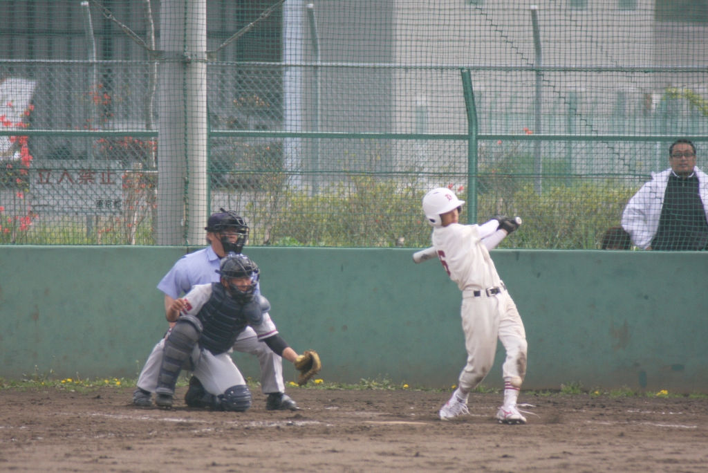 IMG_1293.JPG