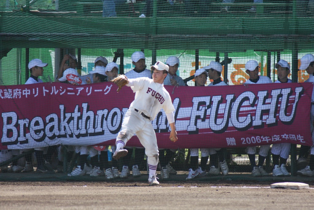 IMG_1484.JPG
