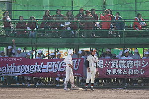IMG_1737_thumb.jpg